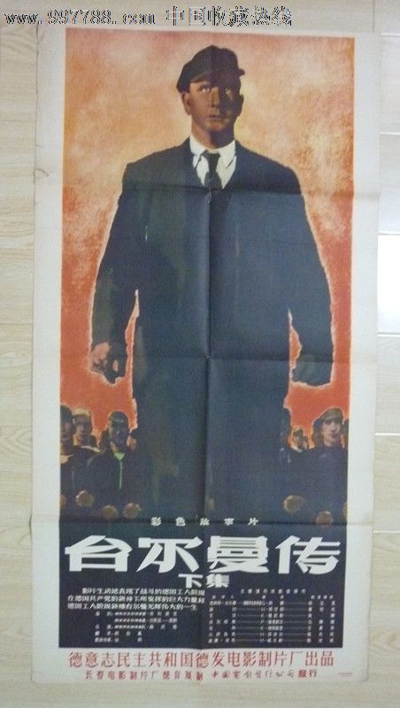 工商银行存款证明哪里能办理